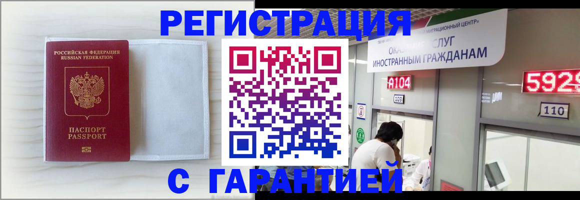 форма 3 в Саяногорске